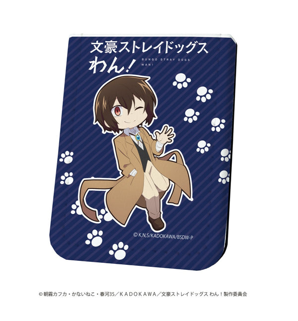 「文豪ストレイドッグス わん!」太宰治 レザーフセンブック02